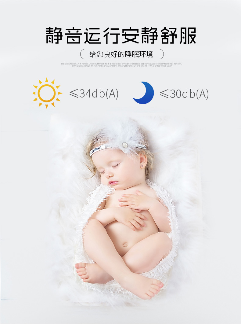 环风科技