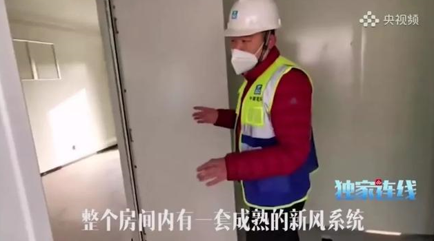武汉火神山医院新风系统