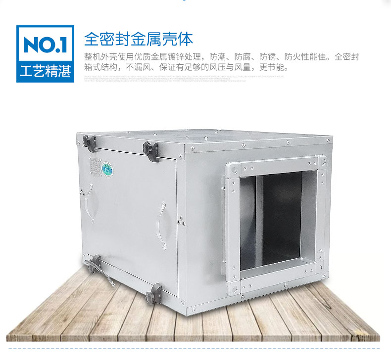 绿岛风单向流风柜机