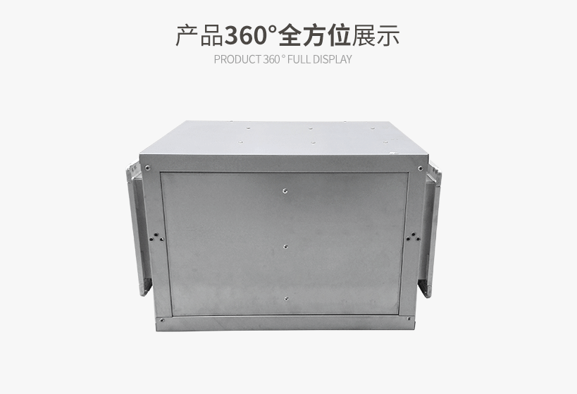 绿岛风单向流风柜机