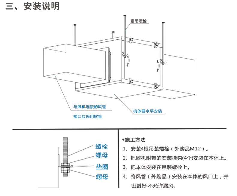 绿岛风单向流风柜机