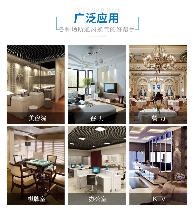 绿岛风单向流风柜机
