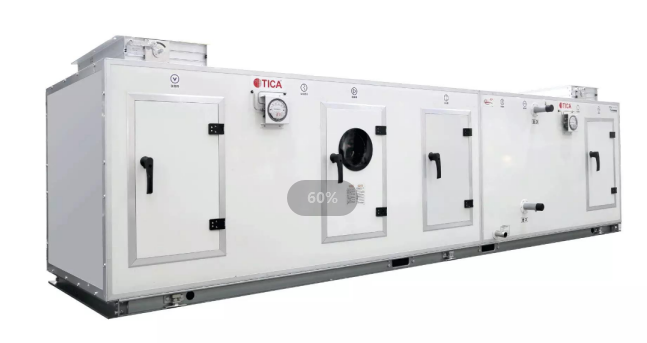 组合式空气处理机组